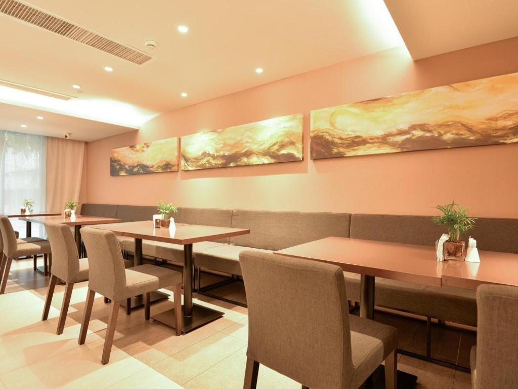 Home Inns Plus Shanghai Xujiahui Branch Экстерьер фото