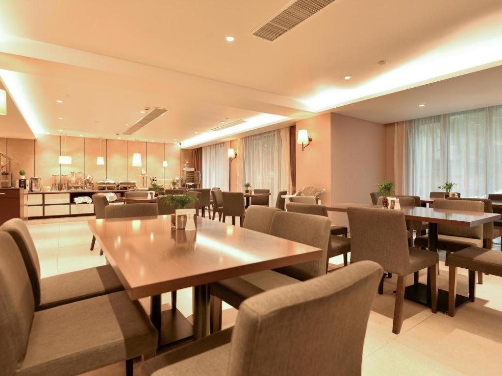Home Inns Plus Shanghai Xujiahui Branch Экстерьер фото