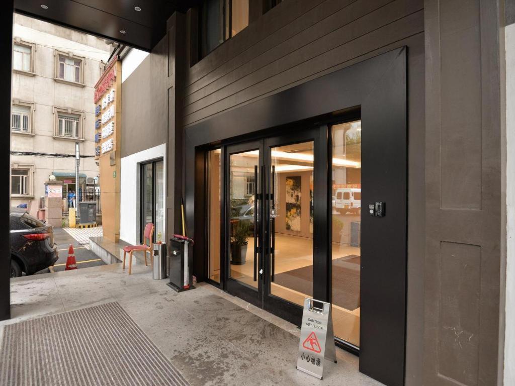 Home Inns Plus Shanghai Xujiahui Branch Экстерьер фото