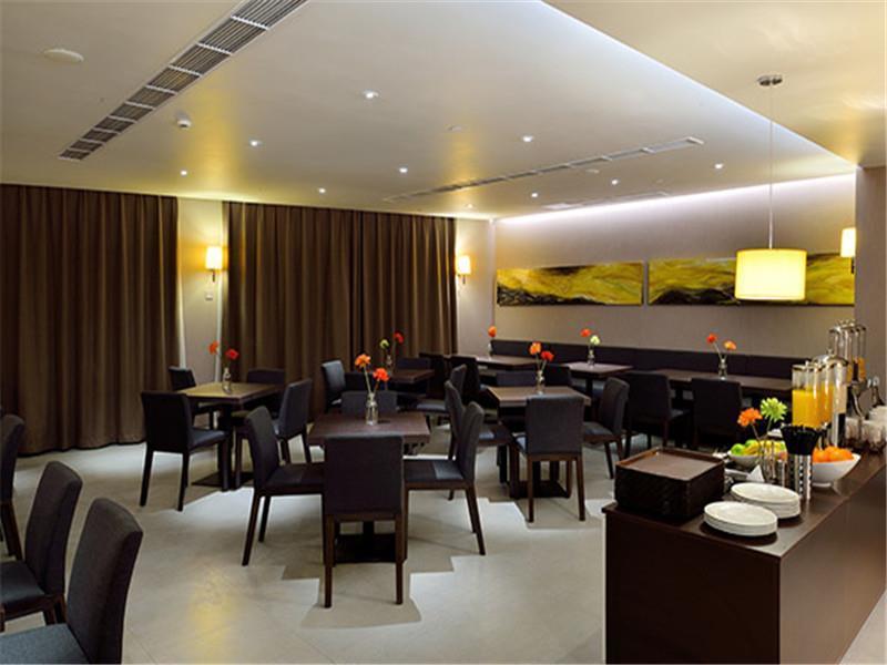 Home Inns Plus Shanghai Xujiahui Branch Экстерьер фото